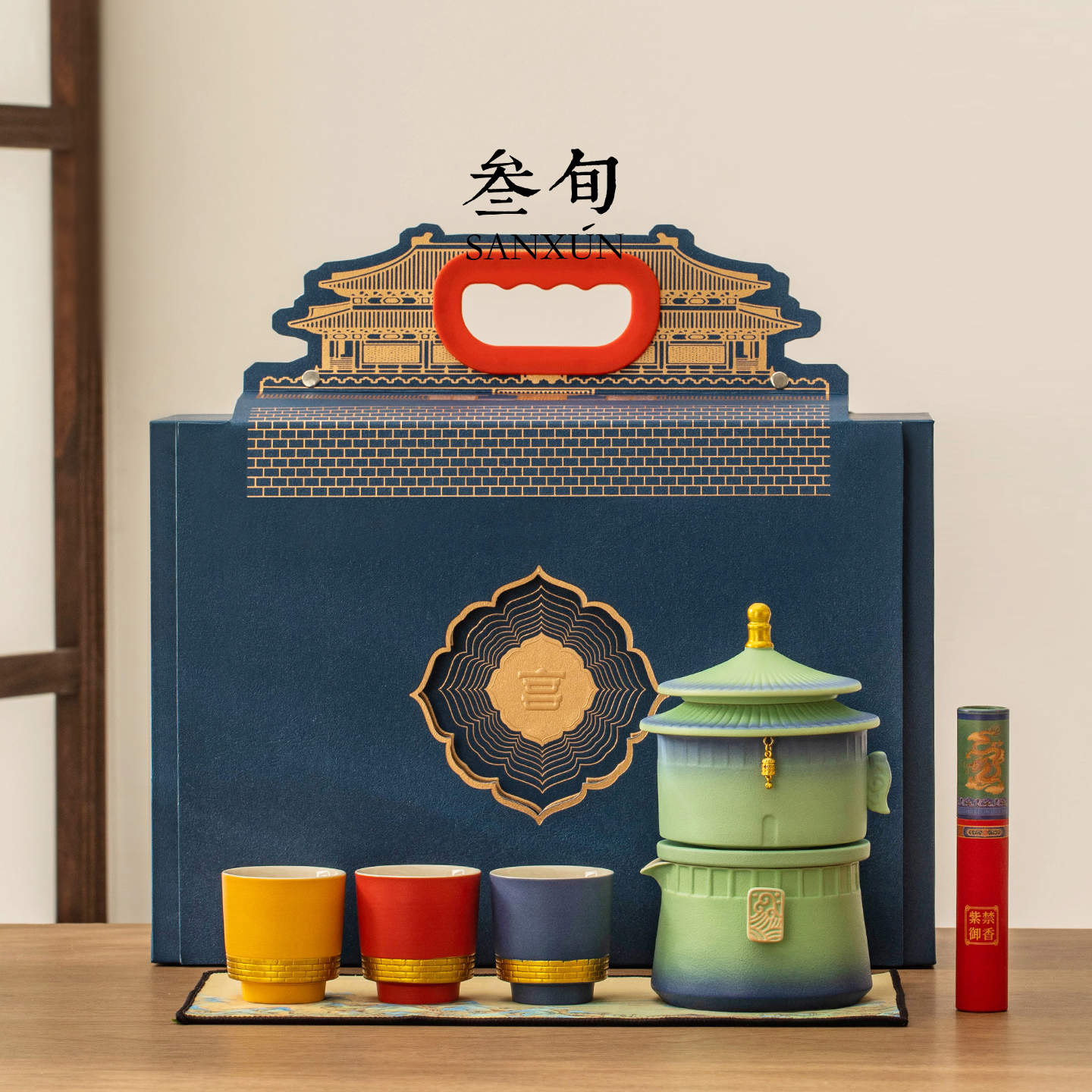 叁旬故宫文创功夫茶具套装家用懒人泡茶壶轻奢高档年轻人喝茶专用