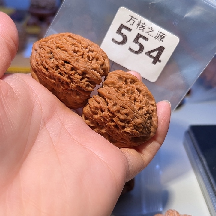 P***磊吊坠桃核38.5南疆石