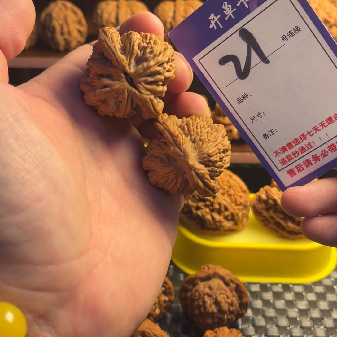 吊坠文玩核桃40.5虎头王