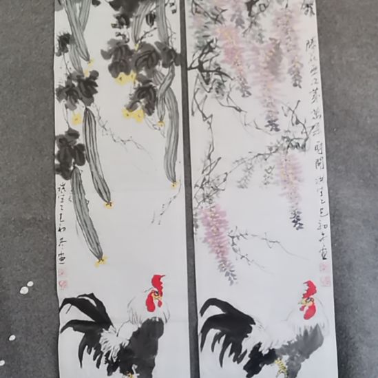 王***程书法书书屋书法作