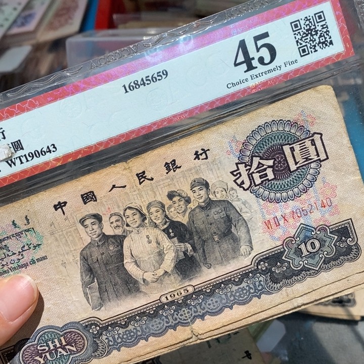 闪购链接8888888888883