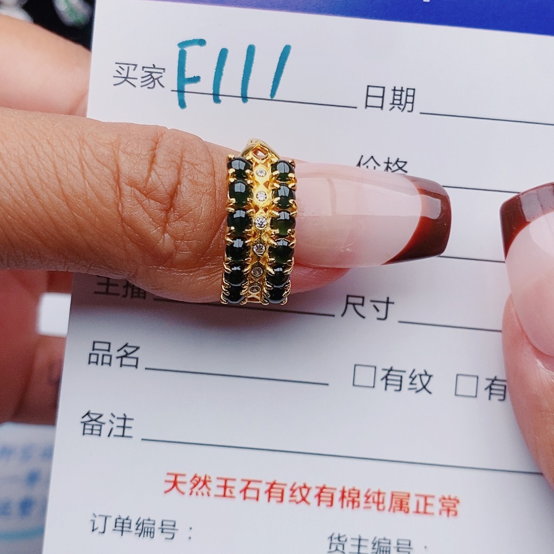 翡翠银S925镶嵌戒指戒指