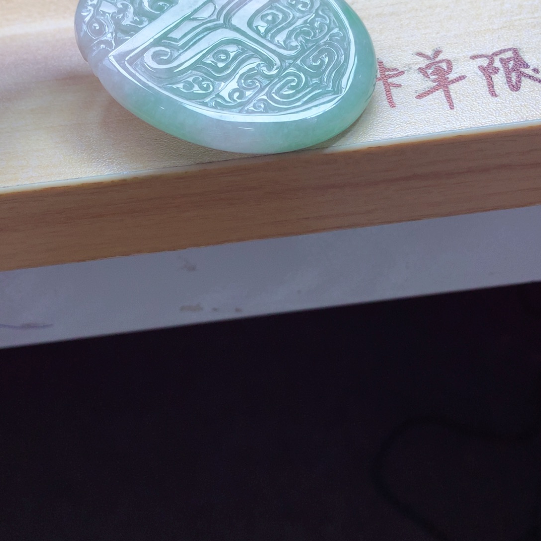 翡翠颈饰未镶嵌吊坠