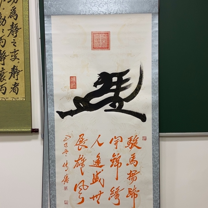 书法999999999999999999999