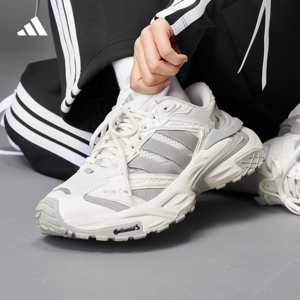 阿迪达斯「机甲风暴」XLG STORM EDGE缓震老爹鞋adidas JQ4083