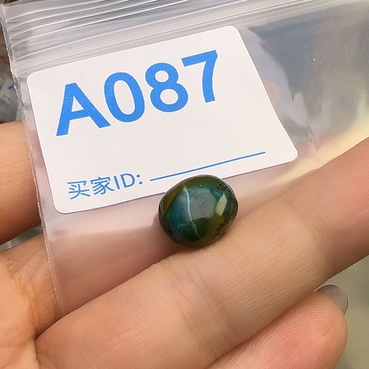 南红玛瑙未镶嵌珠宝奇石