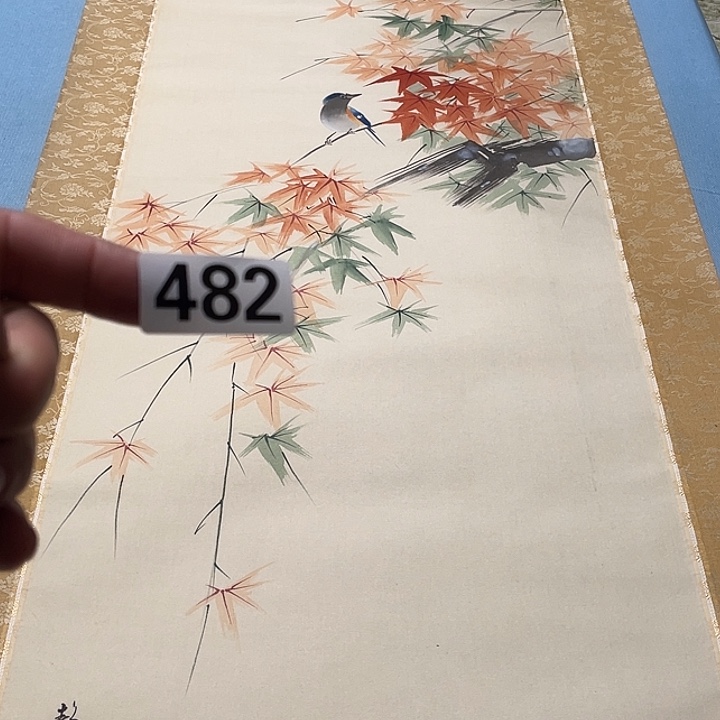 德***下横款神清气爽人神清气爽