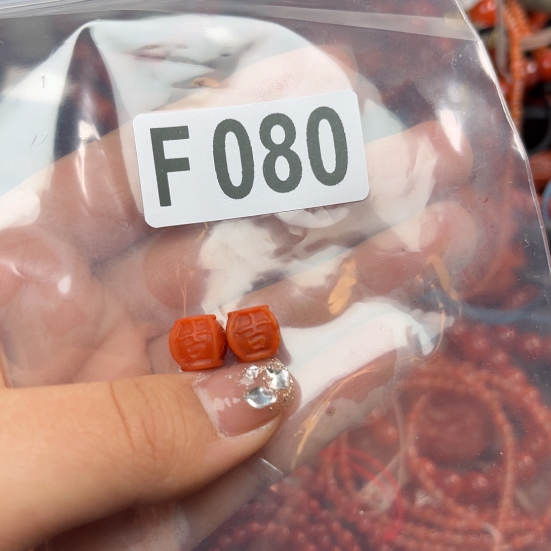 南红玛瑙珠宝奇石未镶嵌