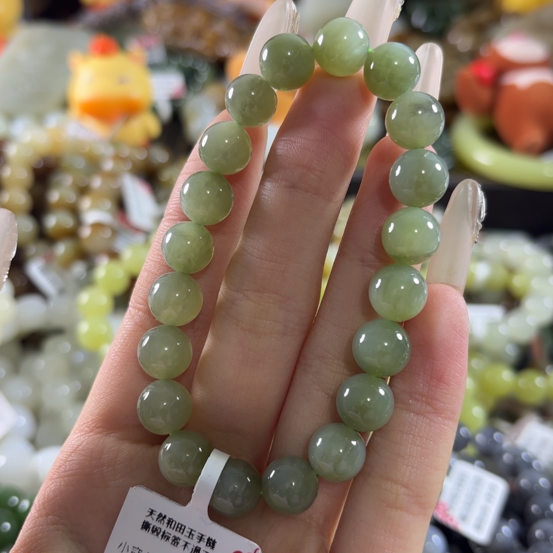 和田玉未镶嵌手链192