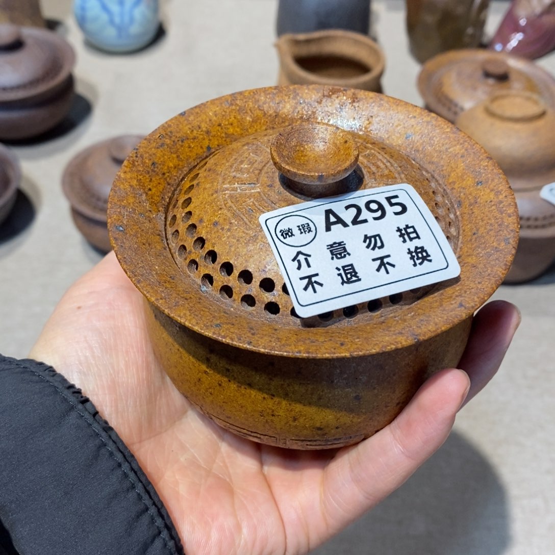 喜欢就拍介意勿拍