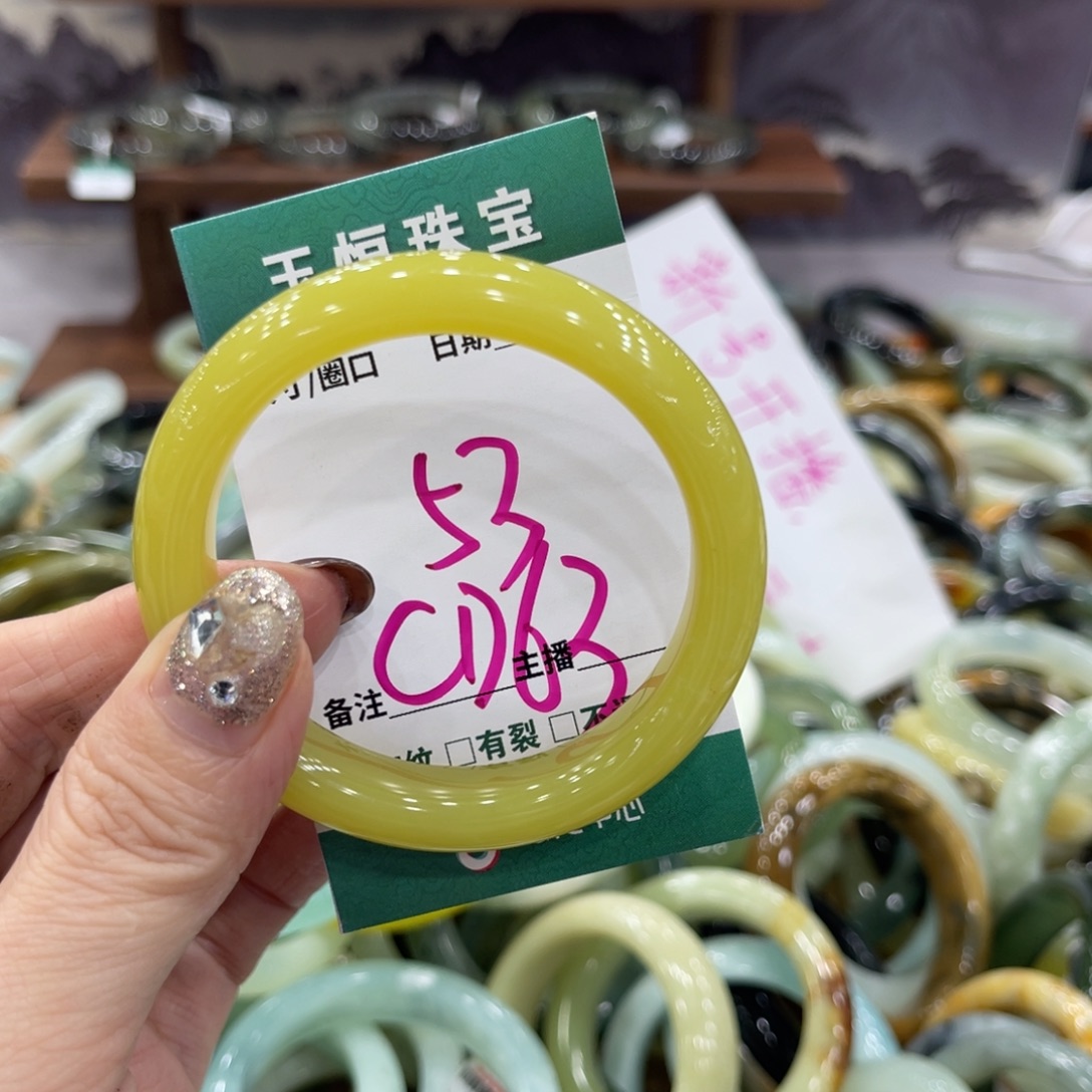 岫玉未镶嵌手镯手镯
