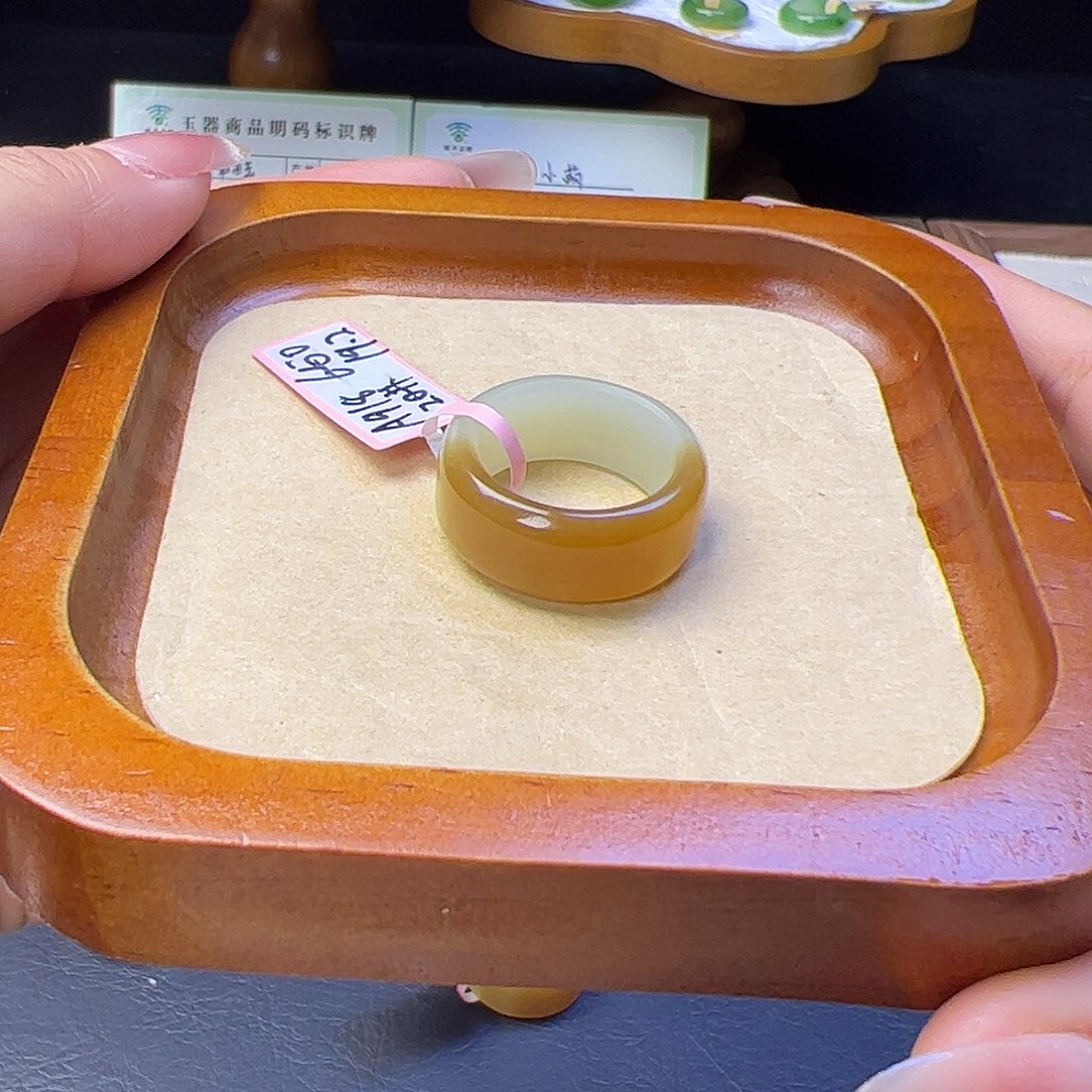 未镶嵌戒指和田玉内径19.2