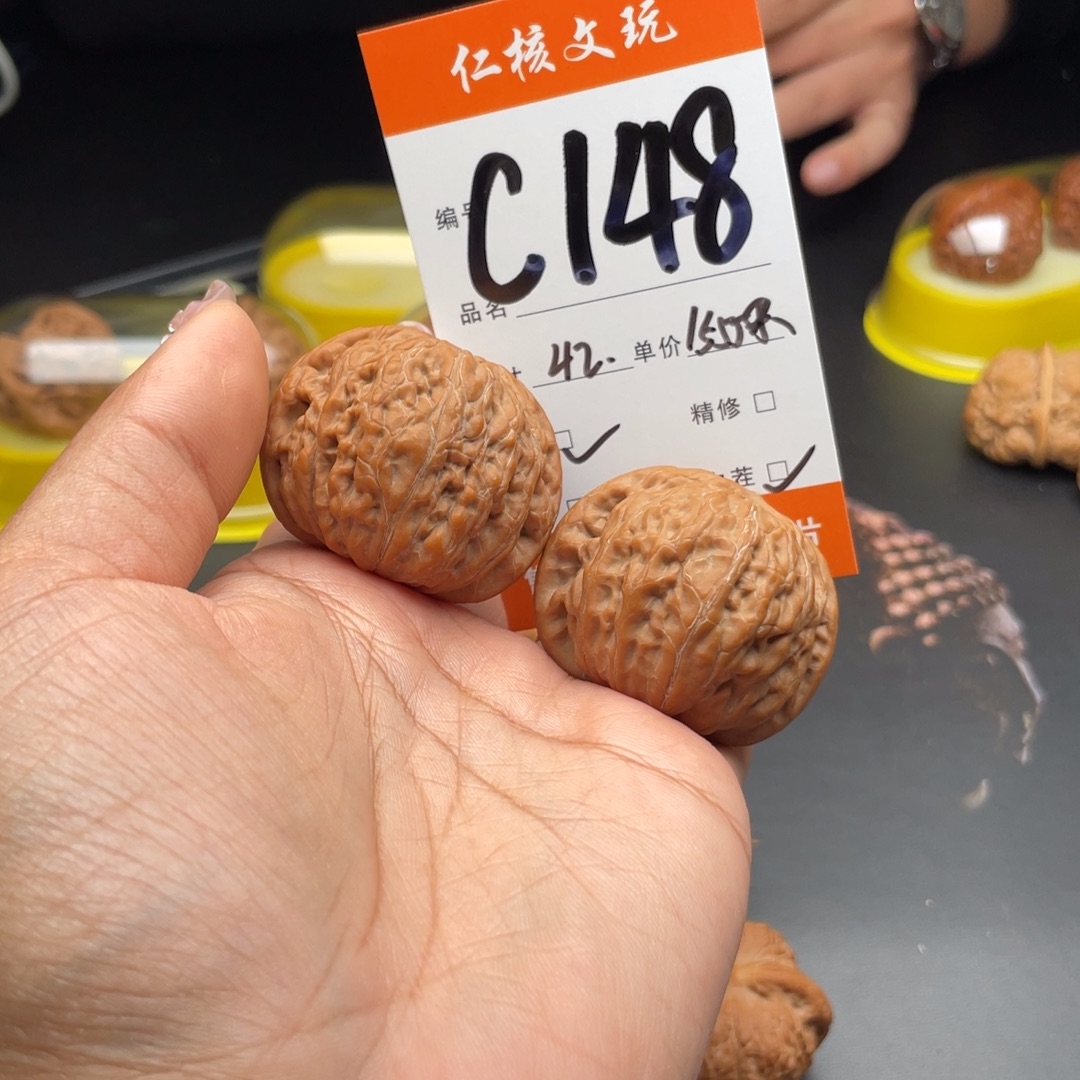 时***流把件文玩核桃42尺寸铁锤