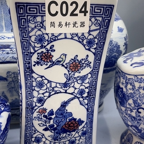 摆件陶瓷制品摆件…