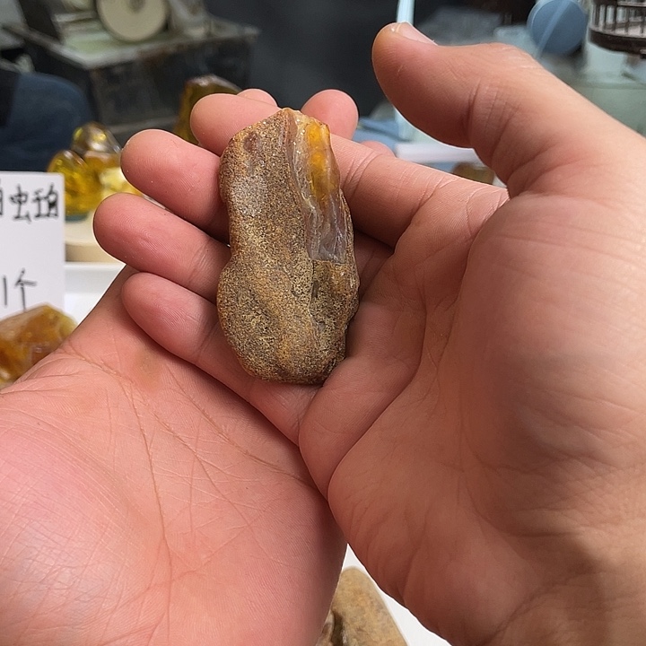 雪***凰定制琥珀未镶嵌天然琥珀蜜蜡