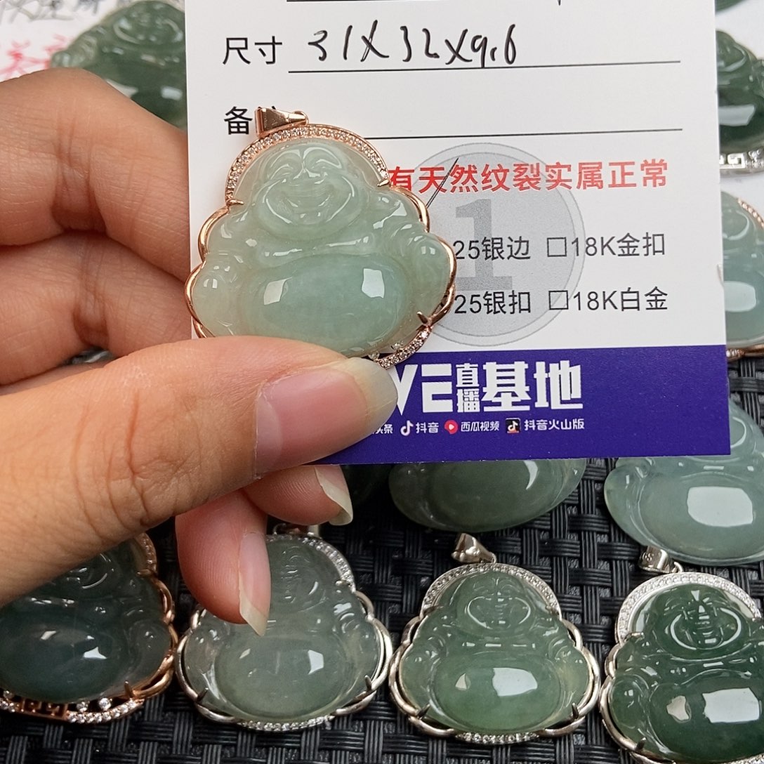 翡翠银S925镶嵌颈饰