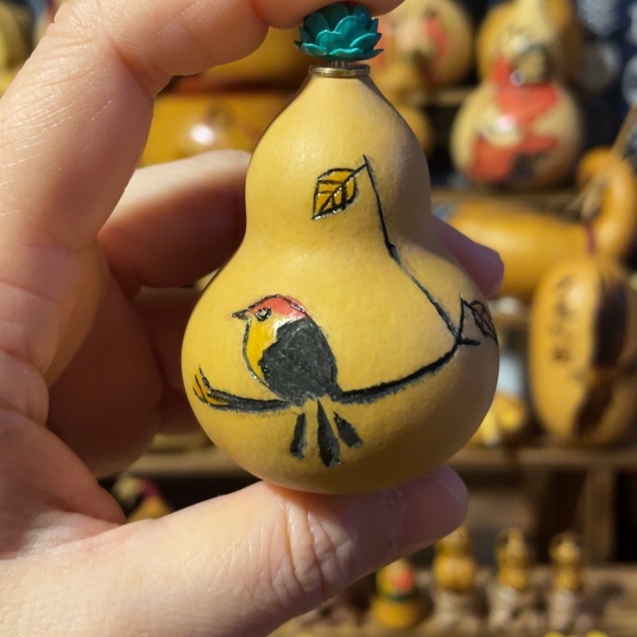 特价福利不退不换