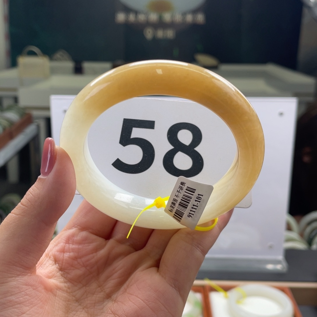 和田玉手镯未镶嵌结构