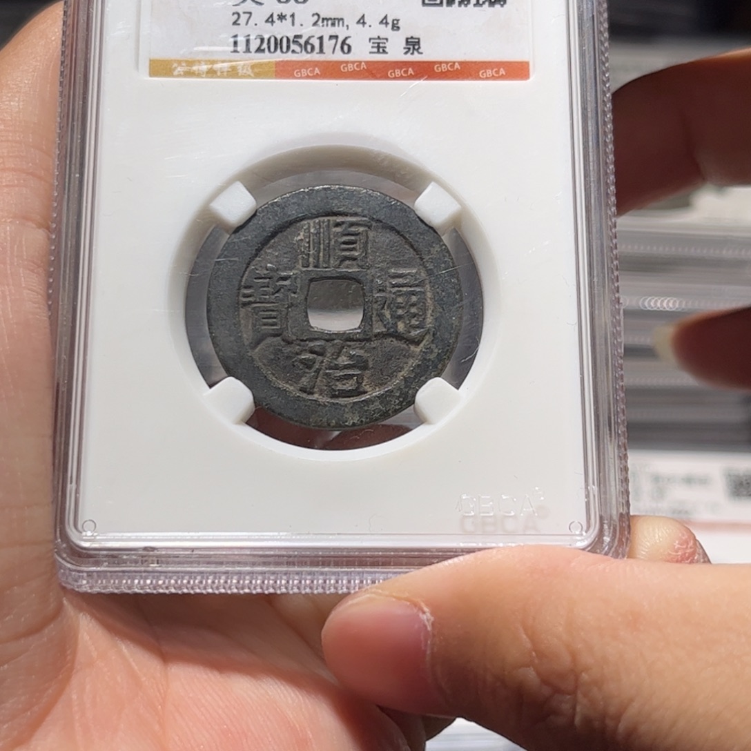 金属Lx如图所示一个6176