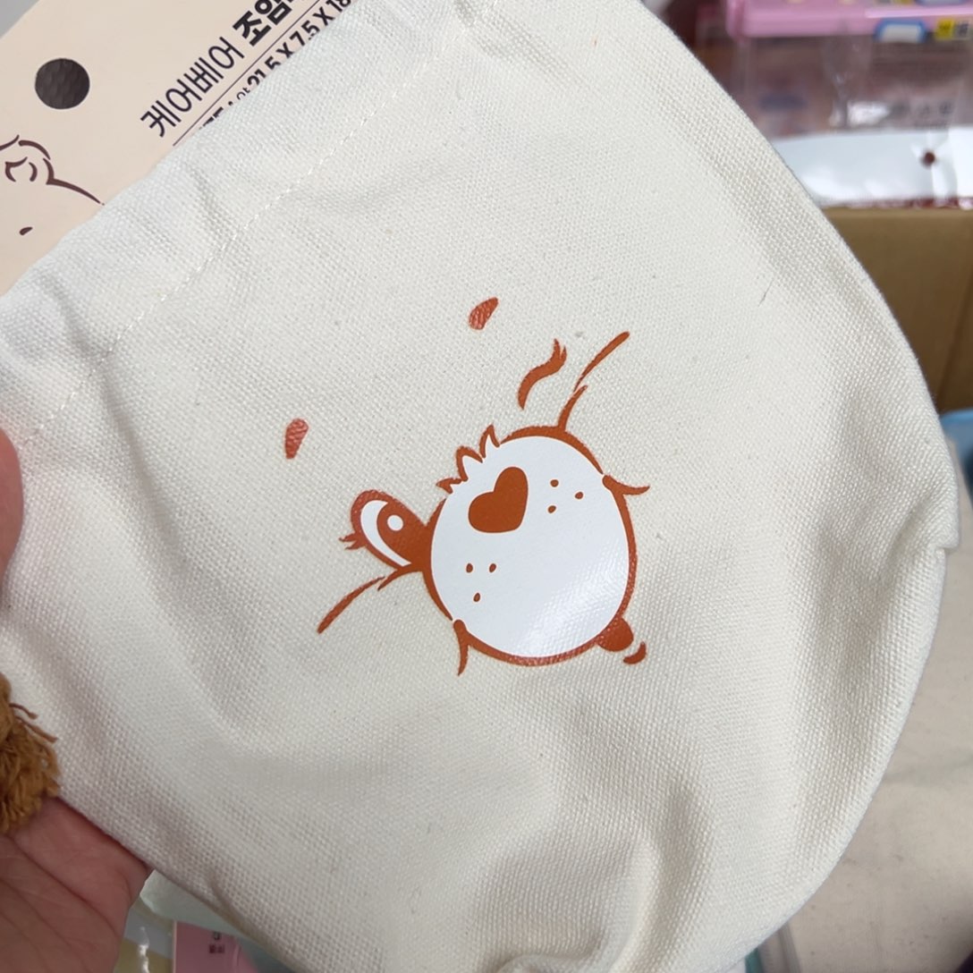 仔桃瓷器五十八包邮