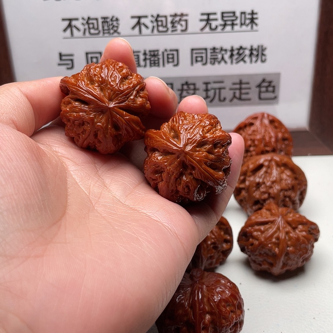丶***梦核桃手串/手链粗筋39