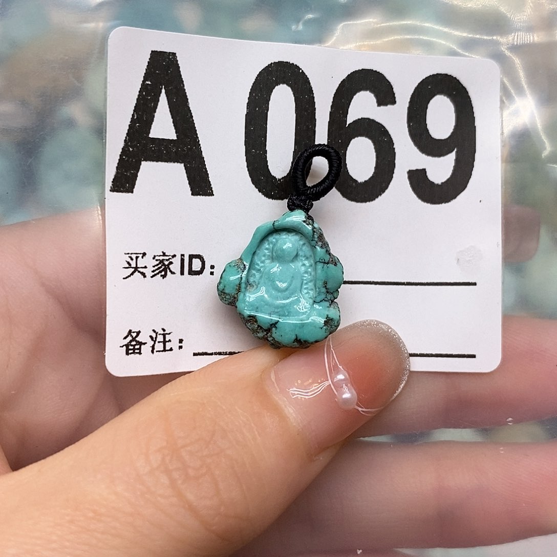 绿松石未镶嵌绿松石配饰定制