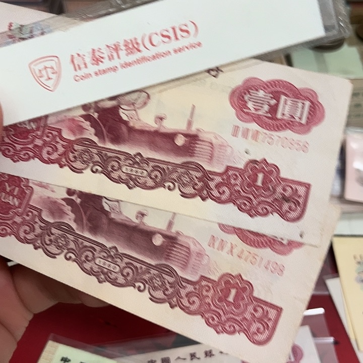 拖拉机三罗马2张。。。。。。。。。