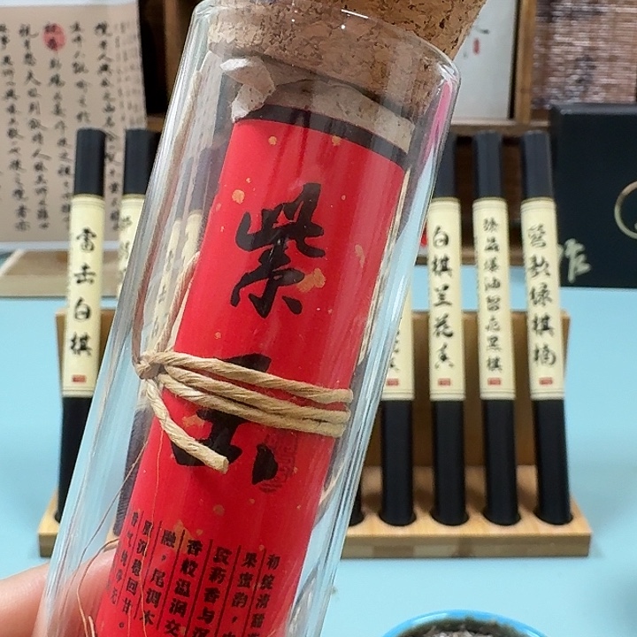 线香降真25克。。。。。。。。。。。