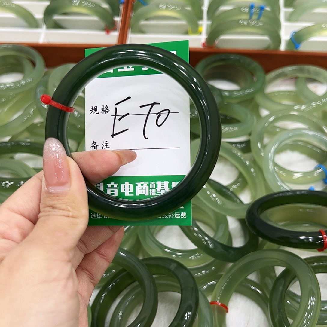 玉***米蛇纹石玉未镶嵌手镯