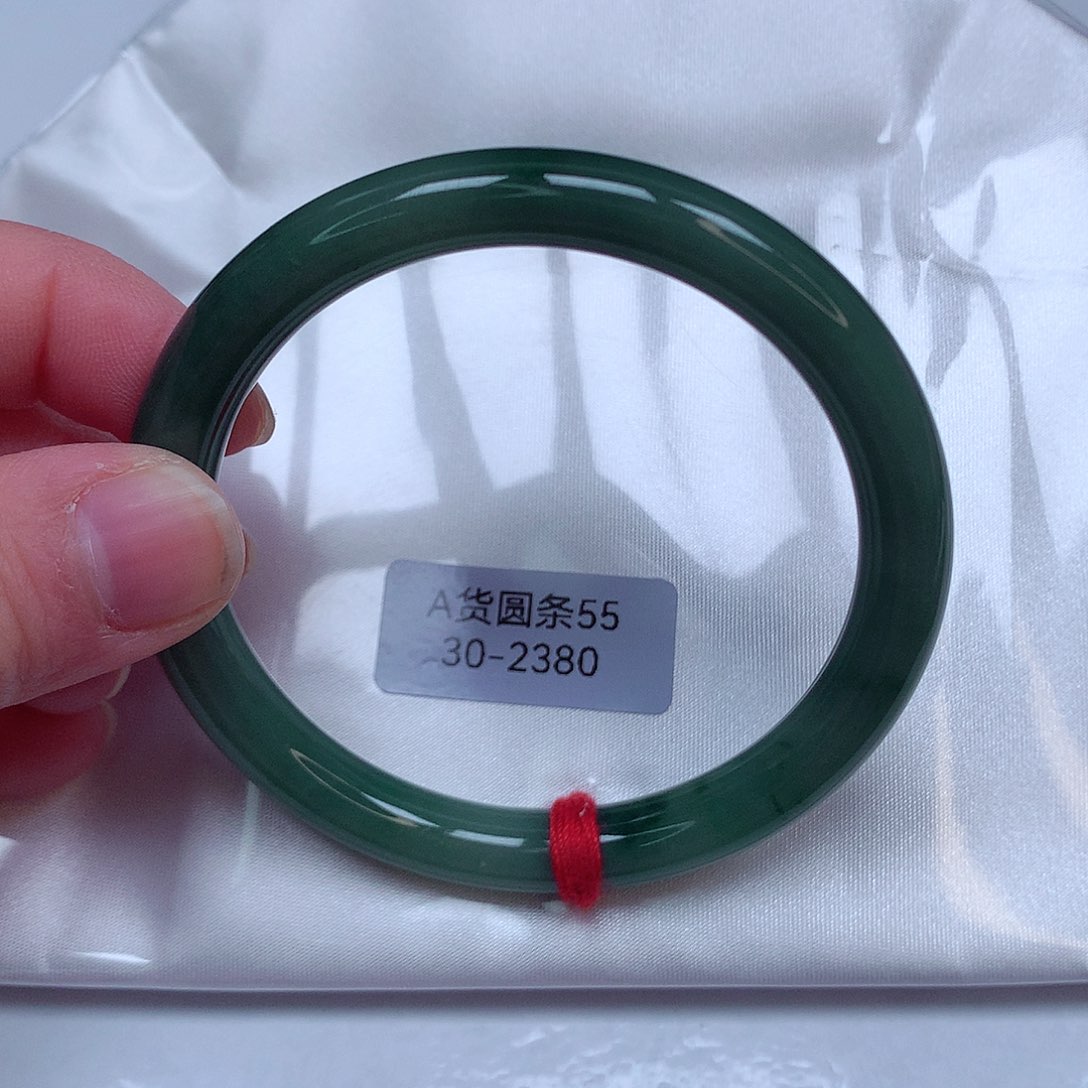 翡翠手镯未镶嵌30号