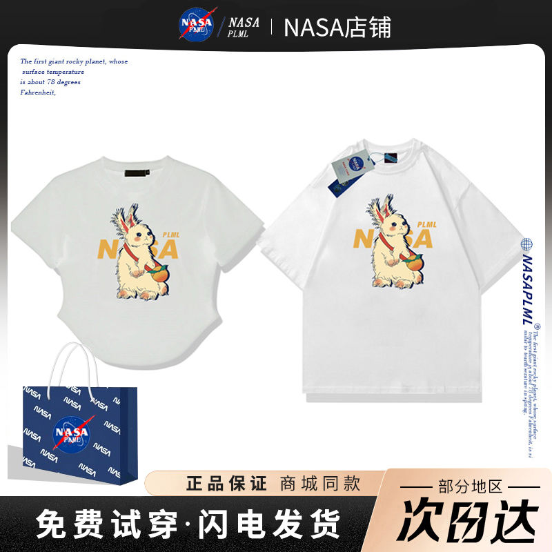 潮牌正肩夏季新款打底美式上衣服一长一短~情侣装纯棉短袖t恤男女