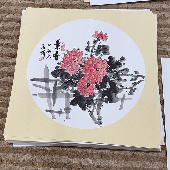 国画花鸟等多种鸟类和50.50