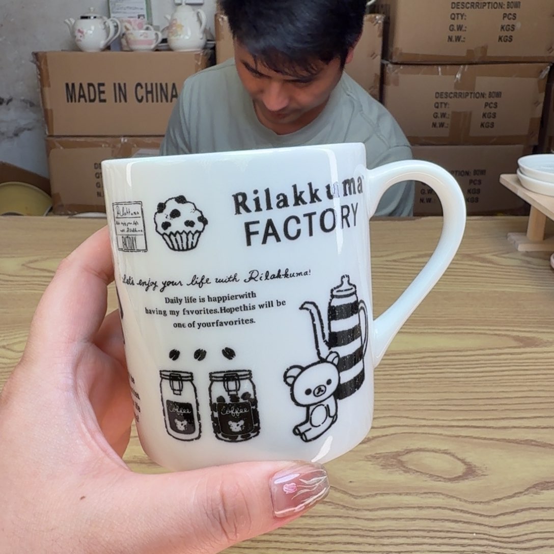 杯这个世界都是微瑕