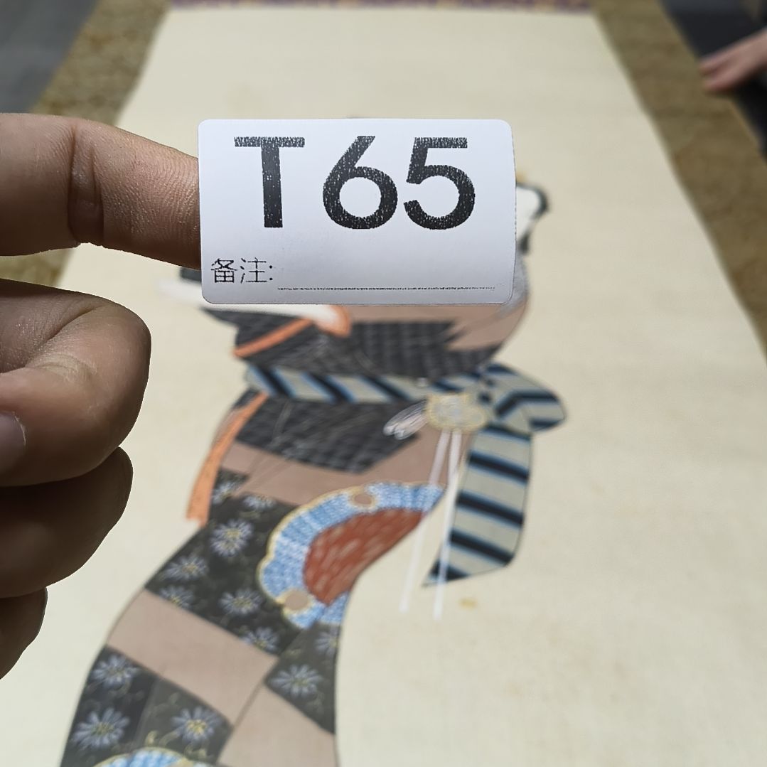 梅***军水彩回流精品字画