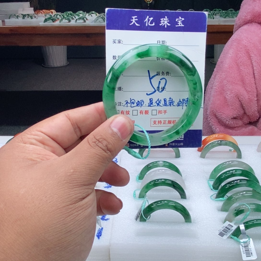 未镶嵌手镯石英质玉52+