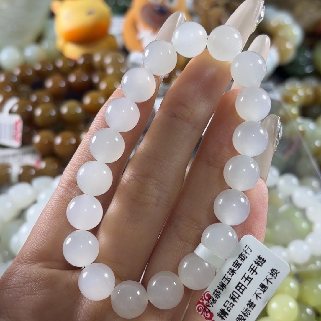 和田玉未镶嵌手链342