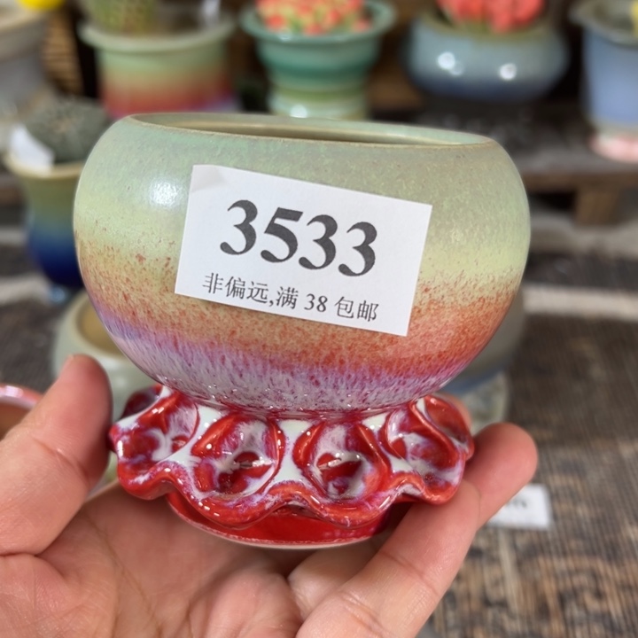 口6高8 未满30运费到付