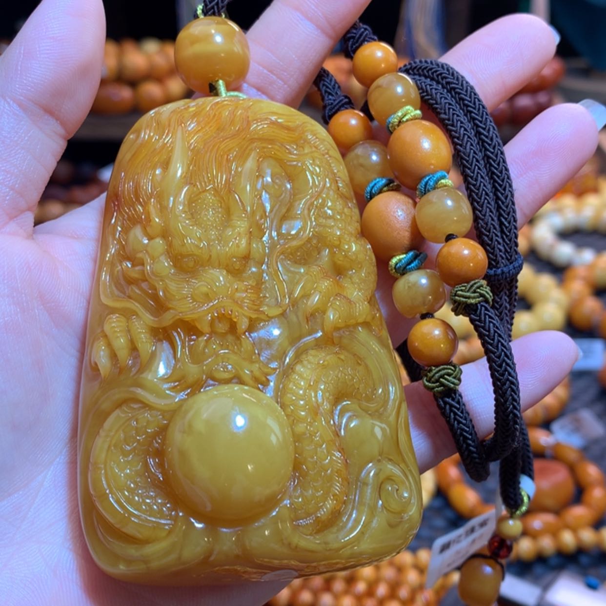 【闪购商品】蜜蜡吊坠(赠链)未镶嵌