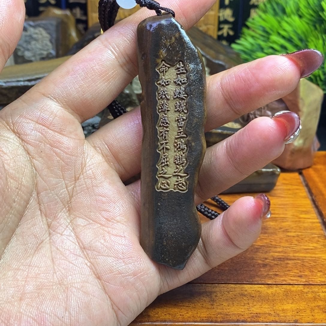 戈壁石2789625585555585