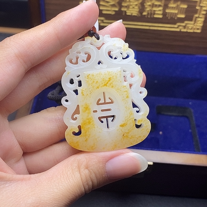 和田玉未镶嵌挂件N