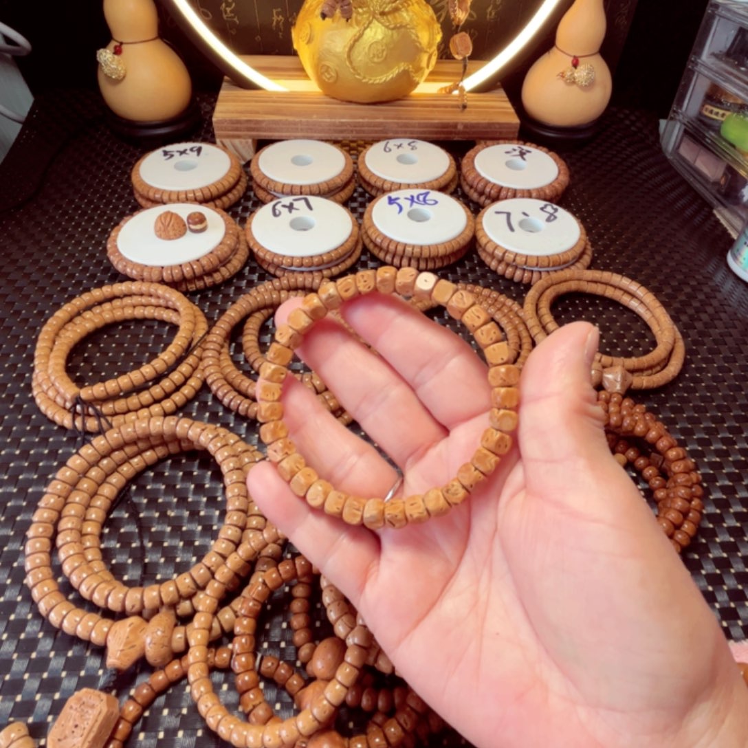 【闪购商品】桃核吊坠6.5桃核单圈手串