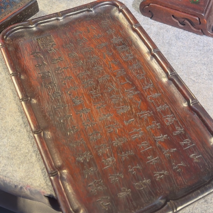 木茶盘呃呃呃呃呃呃呃