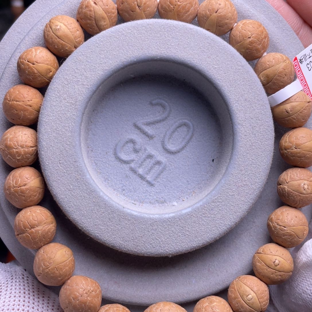 凤眼菩提吊坠菩提307