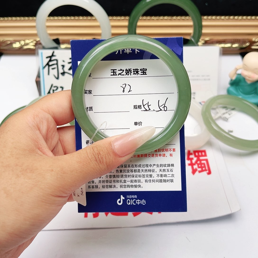 和田玉手镯未镶嵌陌****归