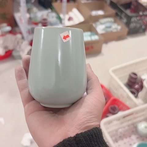 微瑕的一个直播间介意勿拍