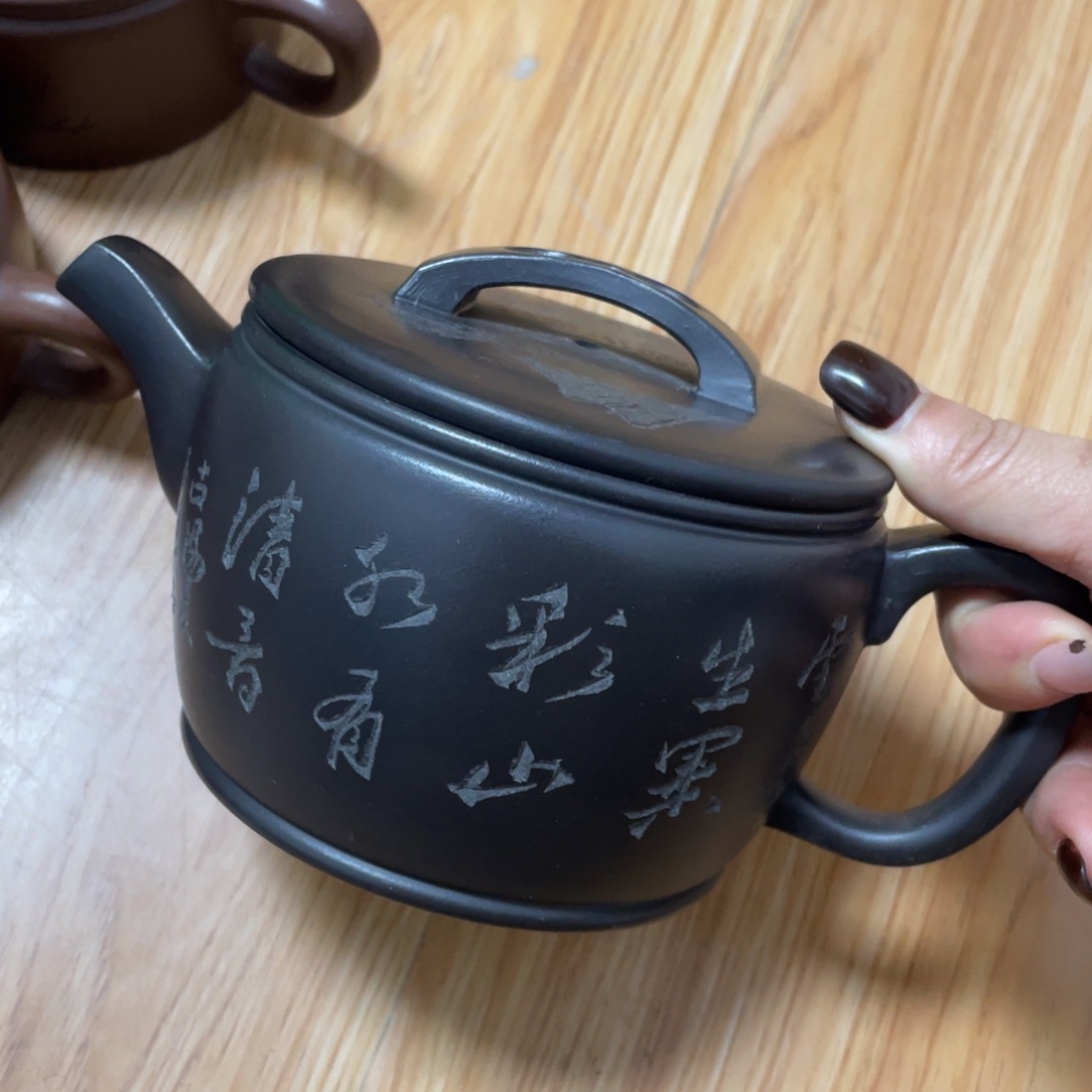 茶壶紫砂紫砂艺术学院500cc