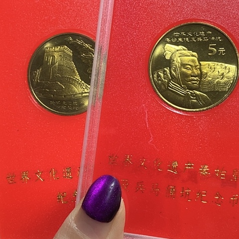 其他普通金属长城马勇一对人行