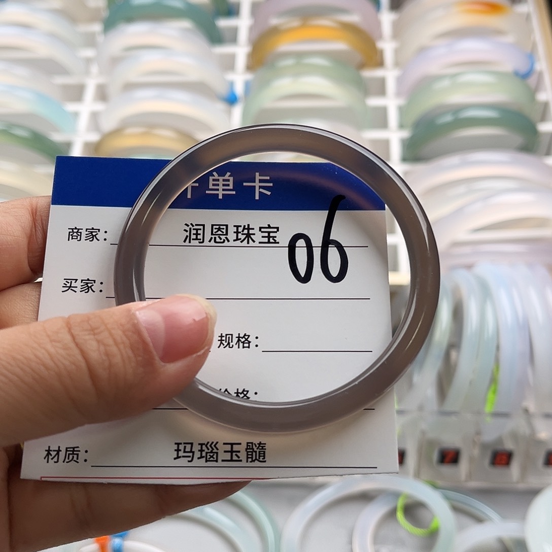 玛瑙/玉髓手镯未镶嵌怪**。06