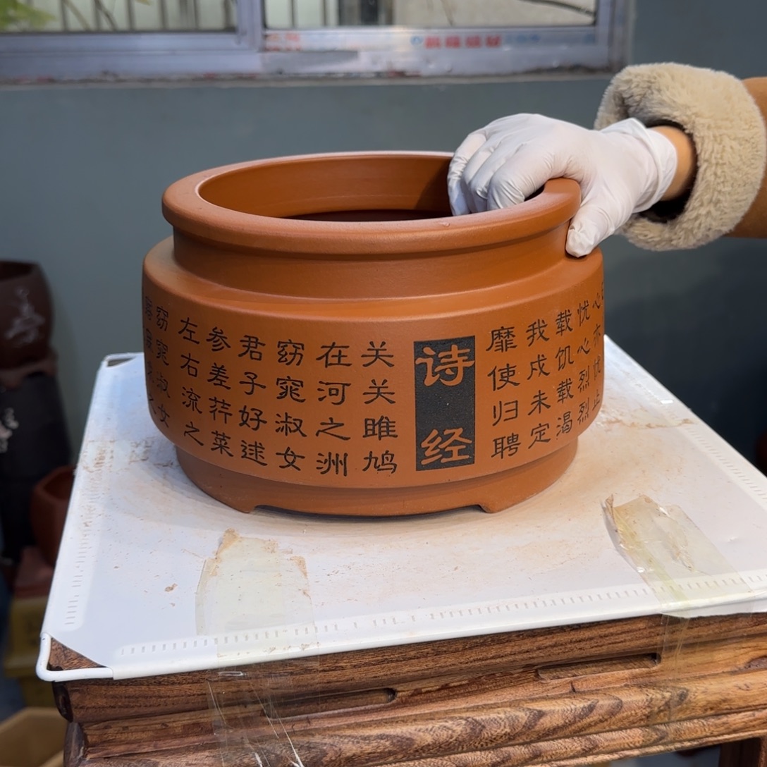 紫砂花盆紫砂口径22