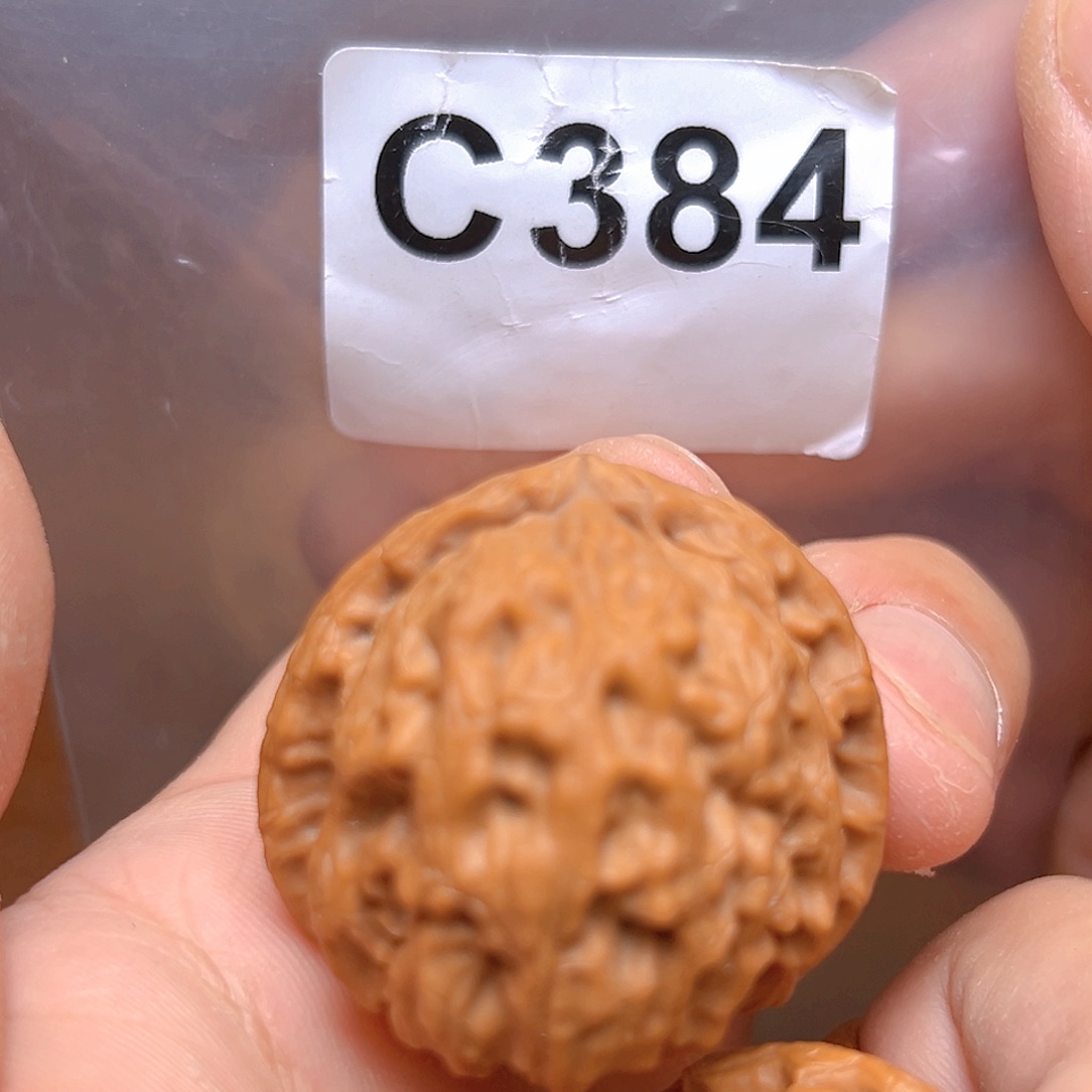 文玩核桃吊坠36➕三角白